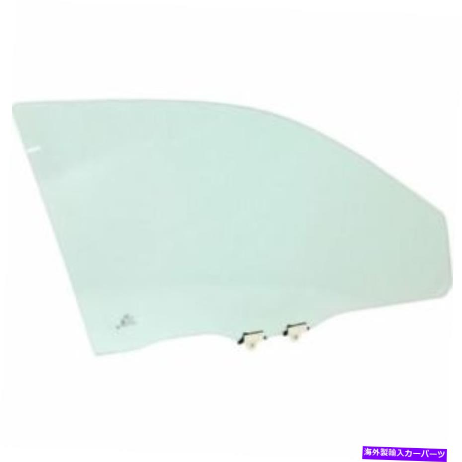 ガラス Honda Civic 2001-2005の新しいドアグラス New Door Glass for Honda Civic 2001-2005【並行輸入品】