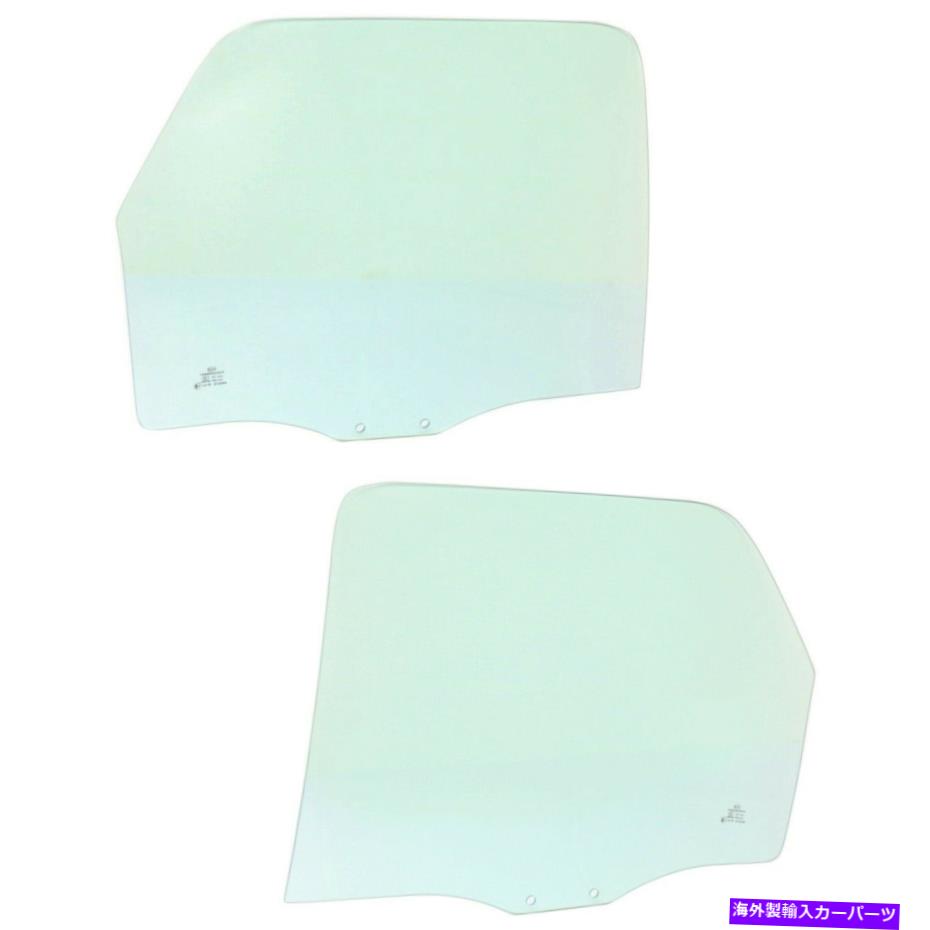 ガラス 2001年から2007年のドアグラスフォードエスケープリアドライバーと助手席側 Door Glass For 2001-2007 Ford Escape Rear Driver and Passenger Side【並行輸入品】