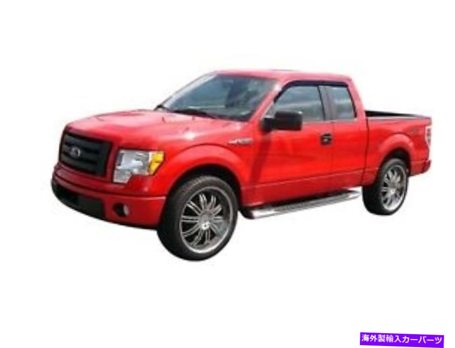 ガラス Auto Ventshade 894009 Ventvisorロープロファイルデフレクター4 PC。適合04-14 F-150 Auto Ventshade 894009 Ventvisor Low Profile Deflector 4 pc. Fits 04-14 F-150【並行輸入品】