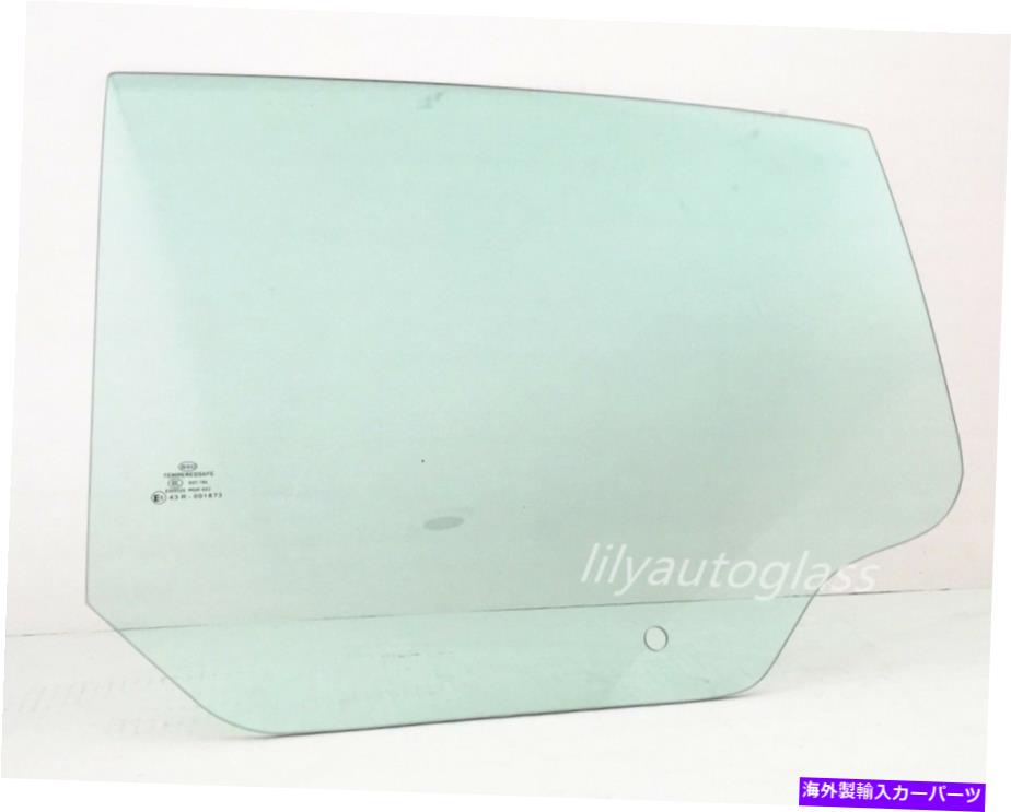 ガラス フィット2011-2022ダッジ充電器ドライバーサイド左後部ドアウィンドウドアガラス Fits 2011-2022 Dodge Charger Driver Side Left Rear Door Window Door Glass【並行輸入品】