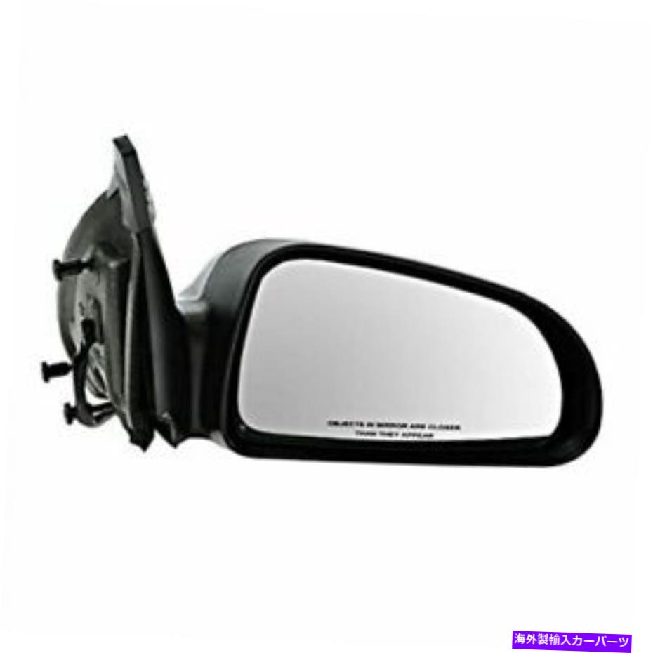 ガラス VAMフィット05-11ダコタ06-09レイダー右パスミラーパワーテクスチャノンフォールドいいえ VAM Fits 05-11 Dakota 06-09 Raider Right Pass Mirror Power Textured Non Fold No【並行輸入品】