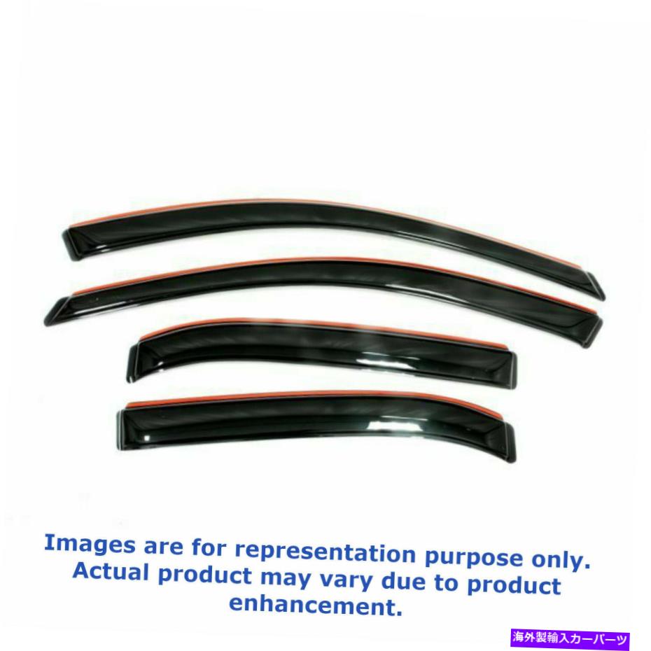 ガラス AVS 194992 Rainguards In-Channel Window Vert Visor 4PC 2013-2018 TOYOTA RAV4 AVS 194992 RainGuards In-Channel Window Vent Visor 4Pc For 2013-2018 Toyota Rav4【並行輸入品】