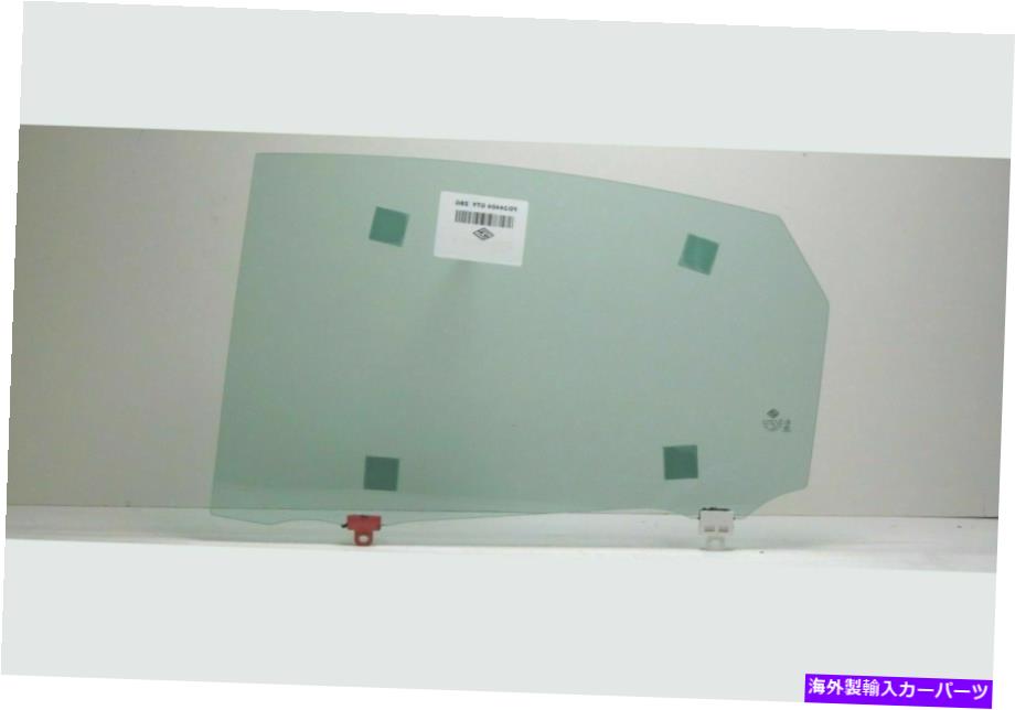 ガラス フィット10-15トヨタプリウス4ドアハッチバックドライバーサイド左後部ドアグラス Fits 10-15 Toyota Prius 4 Door Hatchback Driver Side Left Rear Door Glass【並行輸入品】 57,475円
