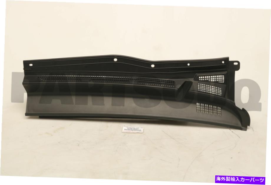 ガラス 557080K021本物のトヨタルーバー、カウルトップ換気装置、RH 55708-0K021 557080K021 Genuine Toyota LOUVER, COWL TOP VENTILATOR, RH 55708-0K021【並行輸入品】