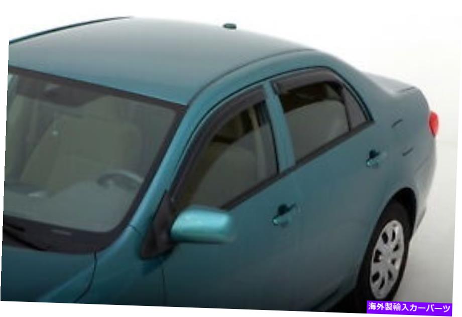 ガラス Auto Ventshade 94073 Ventvisor Deflector 4 PC。 09-13カローラに適合します Auto Ventshade 94073 Ventvisor Deflector 4 pc. Fits 09-13 Corolla【並行輸入品】 57,475円