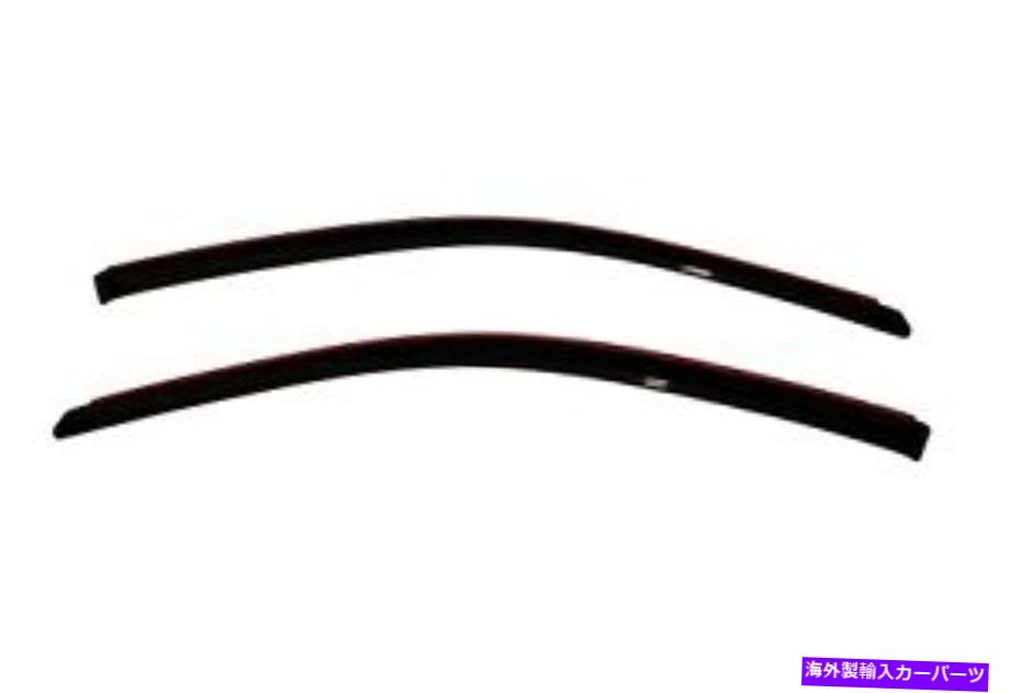 ガラス Auto Ventshade 192301 Ventvisor In-Channel Deflector 2 PC。 Auto Ventshade 192301 Ventvisor In-Channel Deflector 2 pc.【並行輸入品】