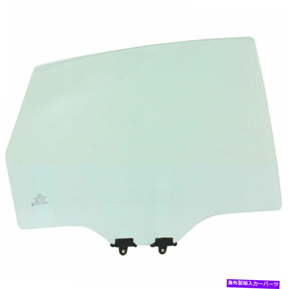 ガラス ドアガラスガラス後部乗客右側Subaru Imprezaのrh手 Door Glass Rear Passenger Right Side RH Hand for Subaru Impreza Fits 62011FG000【並行輸入品】