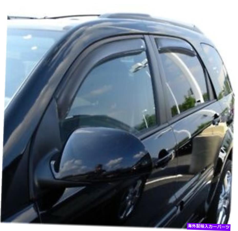 ガラス Auto Ventshade 194319 Ventvisor In-Channel Deflector 4 PC。 Equinox Torrentに適合します Auto Ventshade 194319 Ventvisor In-Channel Deflector 4 pc. Fits Equinox Torrent【並行輸入品】