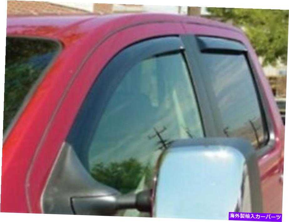ガラス チャネル風力排出器4pc In Channel Wind Deflector 4pc【並行輸入品】