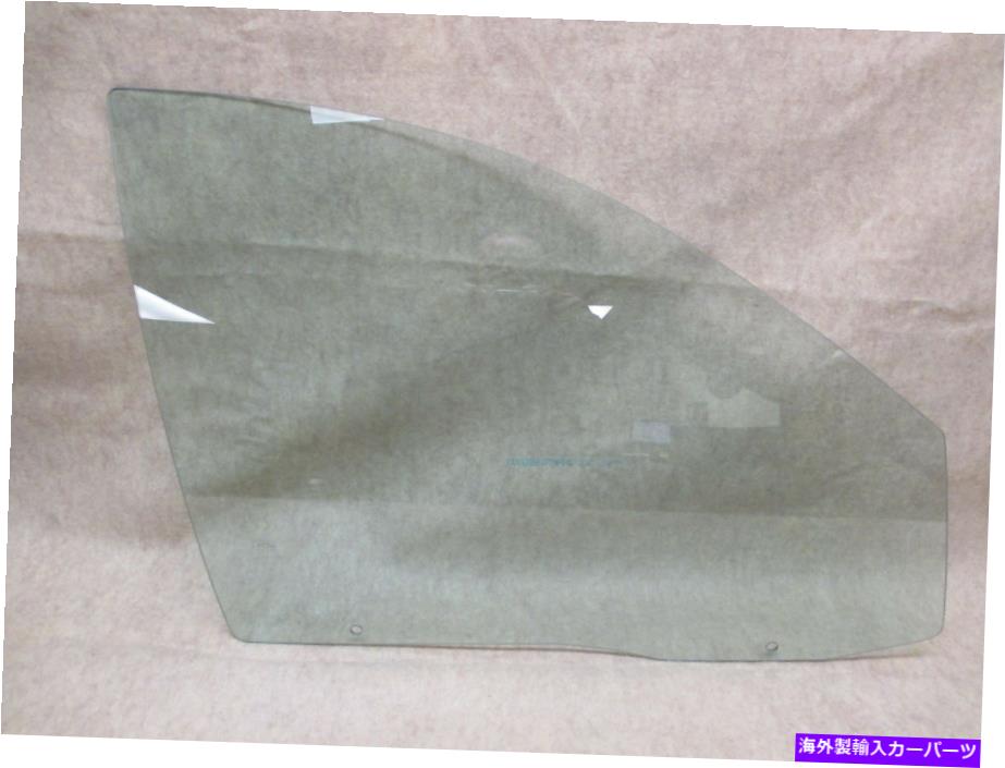 ガラス 1995-2005 Chevy Cavalier 4DRセダン新しいRHフロントドアウィンドウガラスPGW DD08656 1995-2005 Chevy Cavalier 4dr Sedan NEW RH Front Door Window Glass PGW DD08656【並行輸入品】