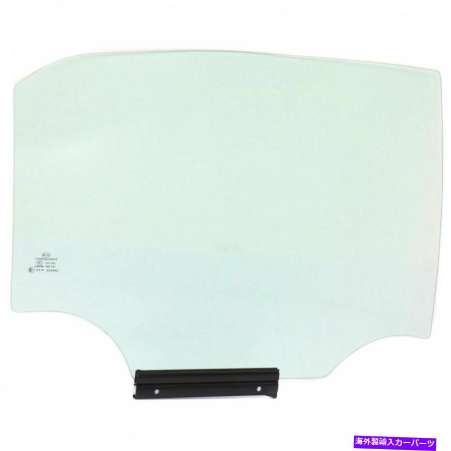ガラス トヨタカローラのためのドアガラスガラス後部乗客右側RHハンド6810302260 Door Glass Rear Passenger Right Side RH Hand for Toyota Corolla Fits 6810302260【並行輸入品】 57,475円