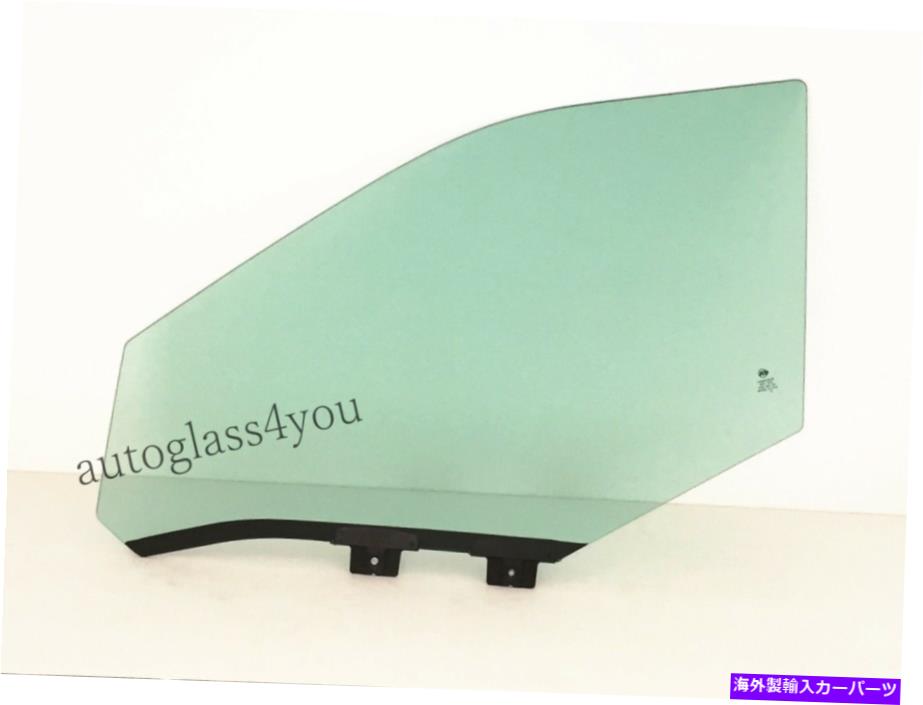 ガラス ドライバー/左側の正面玄関窓ガラス2011-2019フォードエクスプローラー4-DR SUV Driver/Left Side Front Door Window Glass For 2011-2019 Ford Explorer 4-DR SUV【並行輸入品】