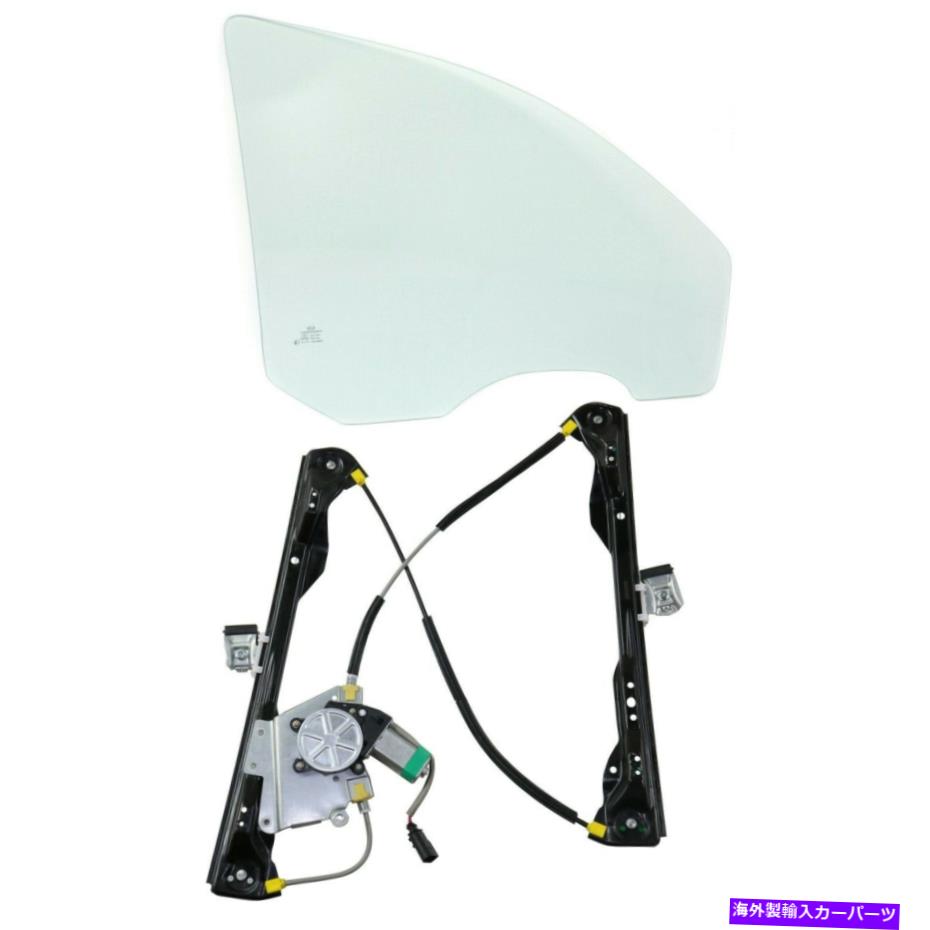 ガラス 2000年から2007年のドアガラスキットフォードフォーカスフロント助手席側4ドアセダン Door Glass Kit For 2000-2007 Ford Focus Front Passenger Side 4-Door Sedan【並行輸入品】｜Us Custom Parts Shop USDM