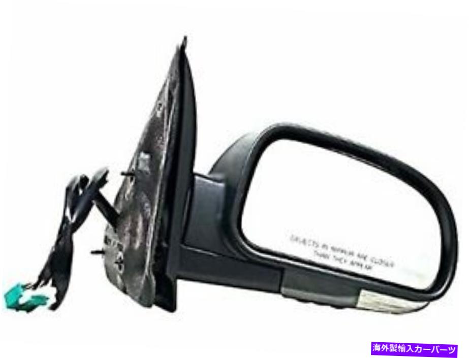 ガラス 適合04 Bravada 04-07 Rainier Right Pass Mirror W/Heat、Mem、Clear Sig、Man Fold Fits 04 Bravada 04-07 Rainier Right Pass Mirror W/Heat, Mem, Clear Sig, Man Fold【並行輸入品】