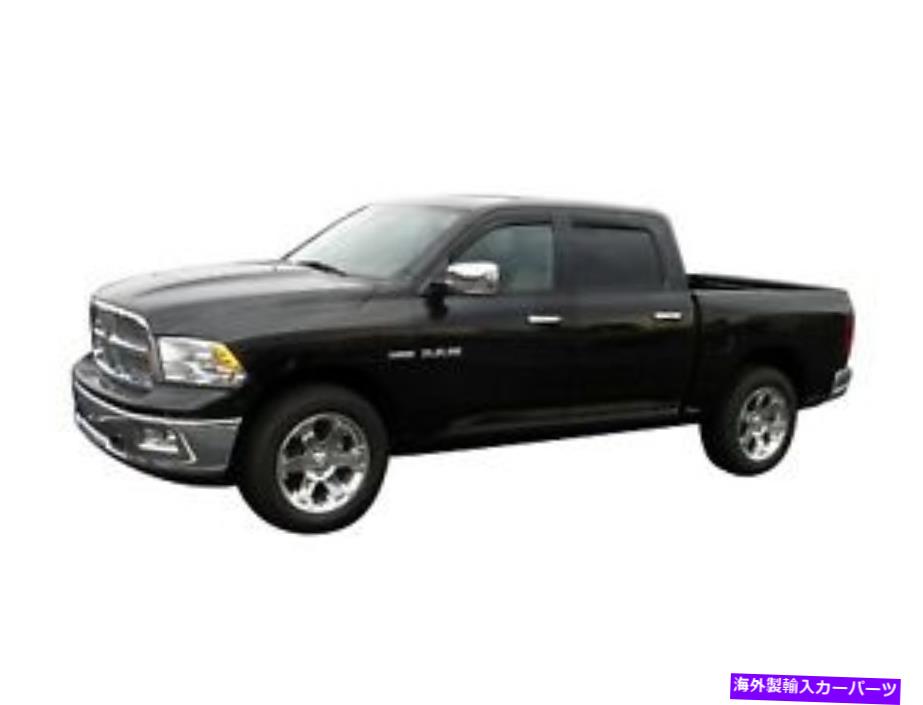 ガラス Auto Ventshade 994003 Ventvisorロープロファイルデフレクター4 PC。 1500 RAM 1500に適合します Auto Ventshade 994003 Ventvisor Low Profile Deflector 4 pc. Fits 1500 Ram 1500【並行輸入品】
