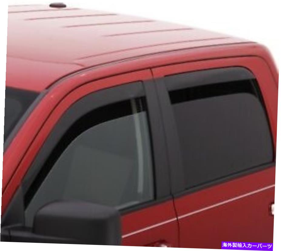 ガラス Auto Ventshade 894038 Ventvisorロープロファイルデフレクター4 PC。 05-15タコマに適合します Auto Ventshade 894038 Ventvisor Low Profile Deflector 4 pc. Fits 05-15 Tacoma【並行輸入品】