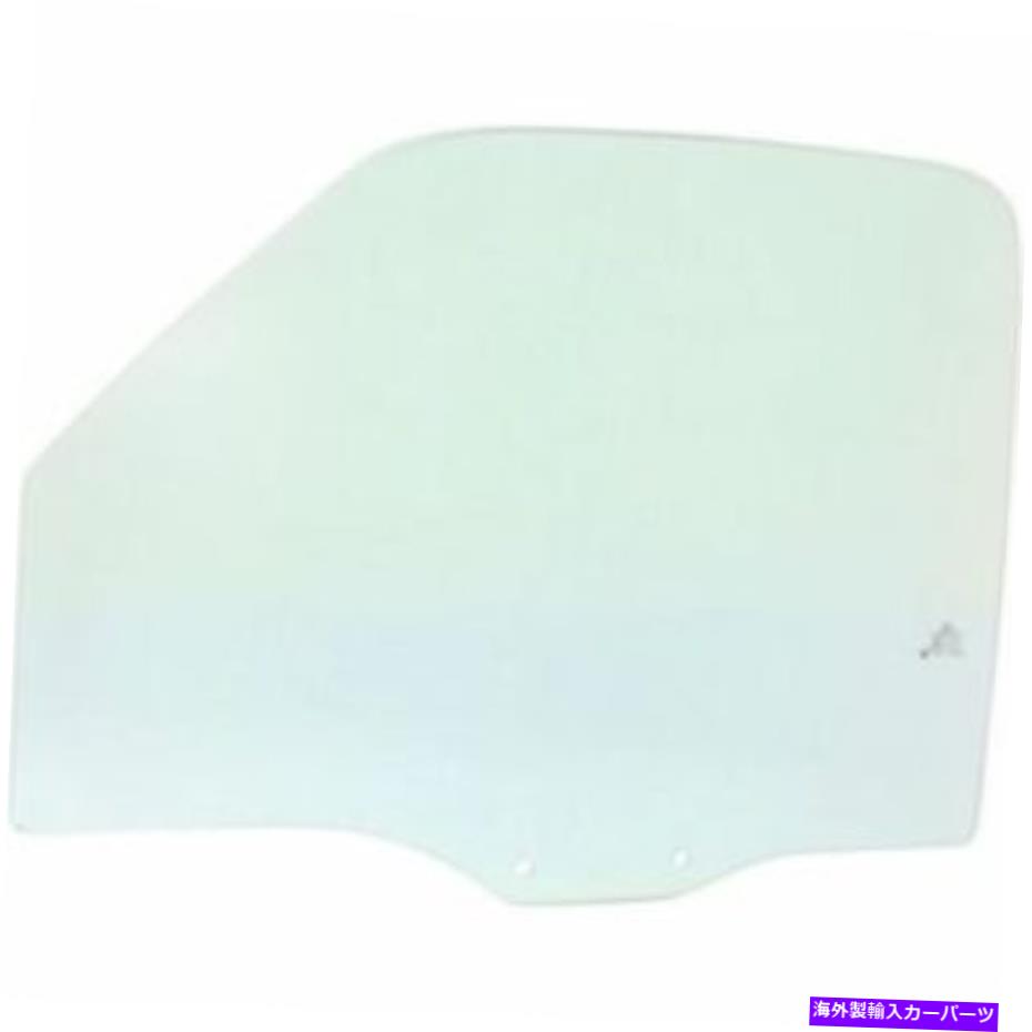 ガラス Ford Ranger 2003-2011用の新しいドアグラス New Door Glass for Ford Ranger 2003-2011【並行輸入品】