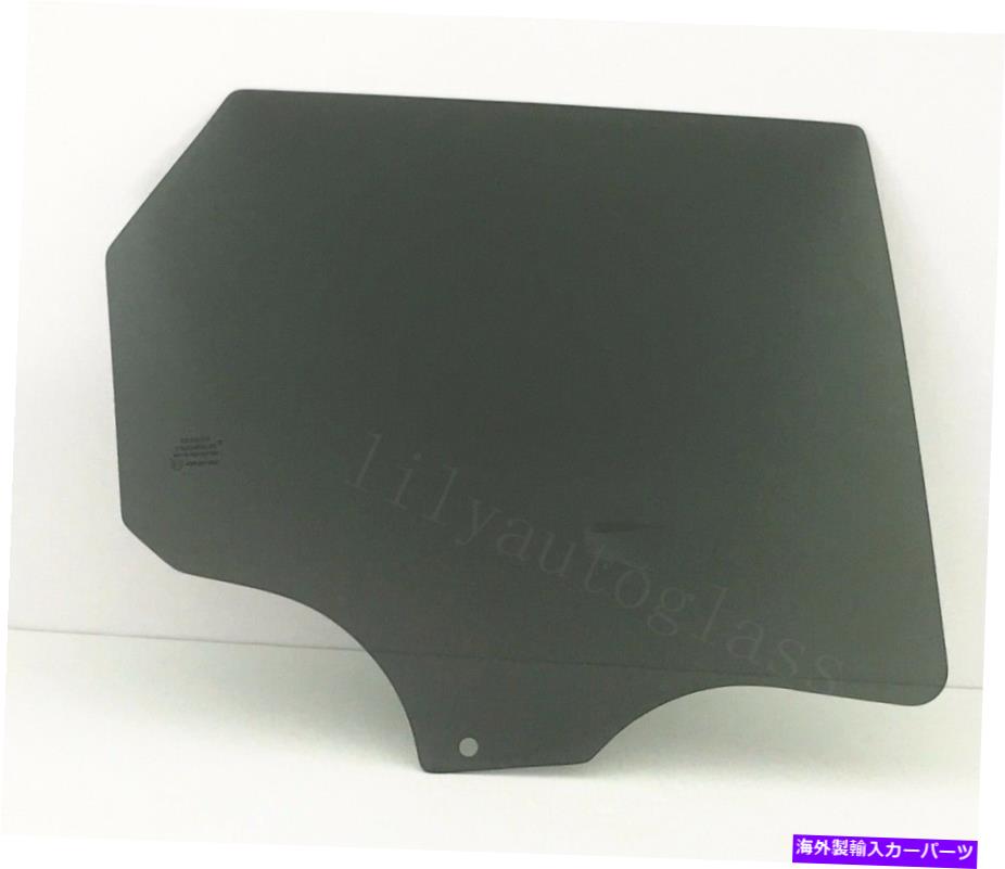 ガラス フィット2007-2012マツダCX-7助手席右後部ドア窓ガラス Fits 2007-2012 Mazda CX-7 Passenger Side Right Rear Door Window Glass【並行輸入品】