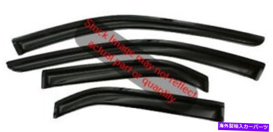 ガラス Auto Ventshade AVS 94531オリジナルVentvisor Side Window Deflector Dark Smoke4PC Auto Ventshade AVS 94531 Original Ventvisor Side Window Deflector Dark Smoke 4PC【並行輸入品】