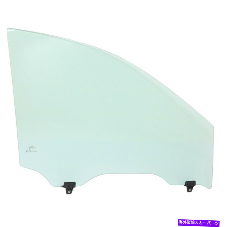 ガラス 803003ja0cドアガラスフロント右側の助手席rh for infiniti jx35 qx60 803003JA0C Door Glass Front Right Hand Side Passenger RH for Infiniti JX35 QX60【並行輸入品】