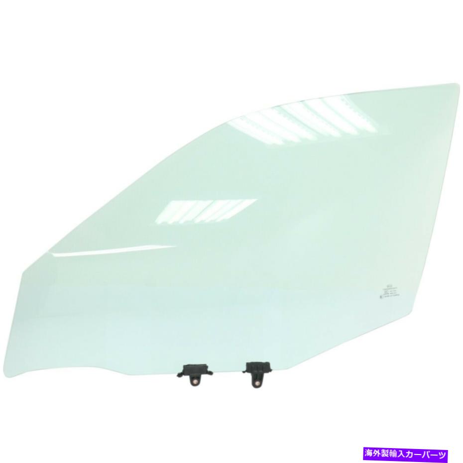 ガラス ドアガラスの前面左側のドライバーLH 803014Z801 for日産セントラ2002-2006 Door Glass Front Left Hand Side Driver LH 803014Z801 for Nissan Sentra 2002-2006【並行輸入品】