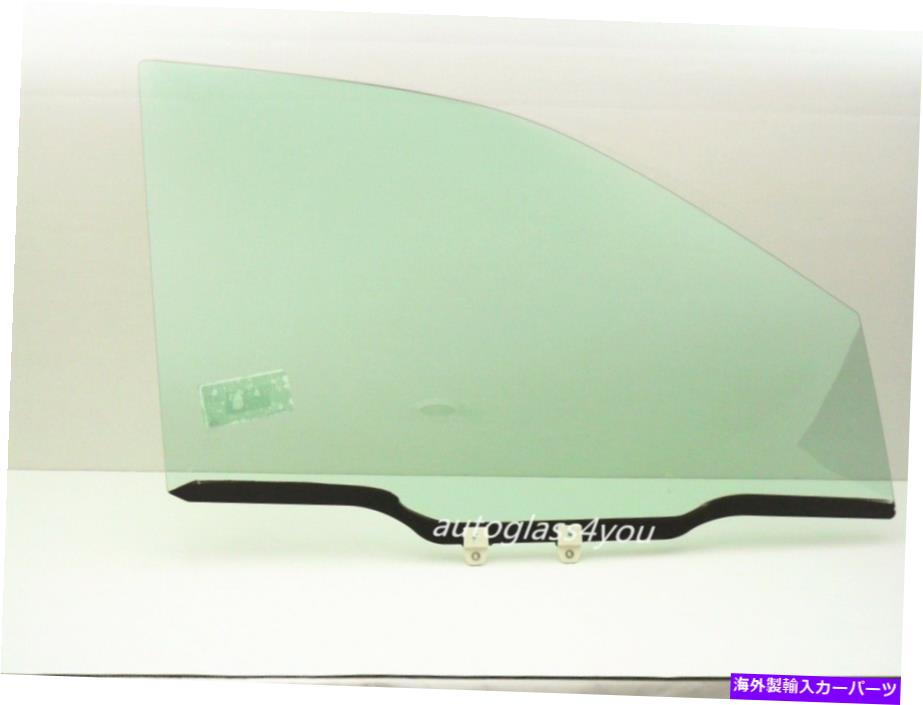 ガラス 1999年から2004年の乗客/右側の正面玄関の窓ガラスホンダオデッセイ Passenger/Right Side Front Door Window Glass For 1999-2004 Honda Odyssey【並行輸入品】
