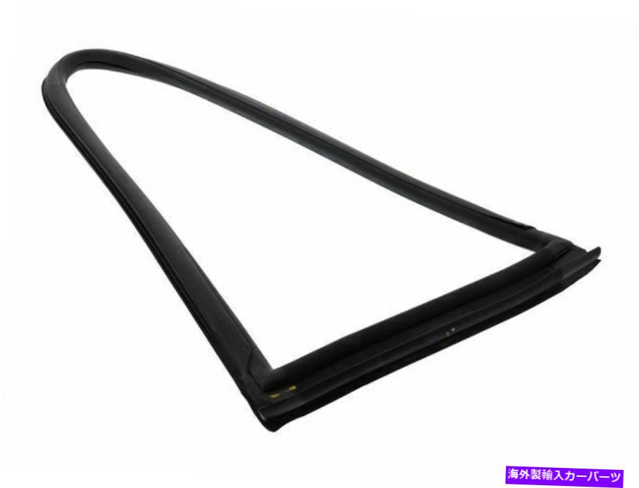 ガラス 1989-1994ポルシェ911クォーターガラスシール右68931yk 1991 1992 1993 For 1989-1994 Porsche 911 Quarter Glass Seal Right 68931YK 1990 1991 1992 1993【並行輸入品】