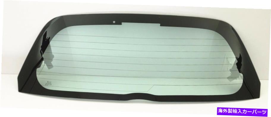 ガラス 2006-2008フィットホンダフィットバックガラスリアウィンドウが加熱されています Fits 2006-2008 Honda Fit Back Glass Rear Window Heated【並行輸入品】