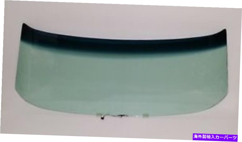 ガラス Deville、Impala、Delta 88、Oldsmobile 98、Electra、Catalina Windshield、New Deville, Impala, Delta 88, Oldsmobile 98, Electra, Catalina Windshield, New【並行輸入品】