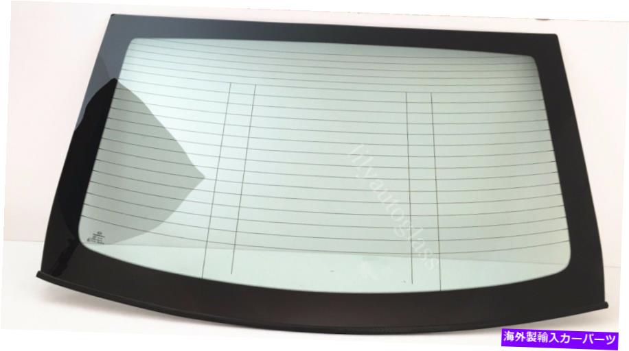 ガラス 2013-2015シボレーマリブ4ドアセダンリアウィンドウバックガラス加熱 Fits 2013-2015 Chevrolet Malibu 4 Door Sedan Rear Window Back Glass Heated【並行輸入品】|Us Custom Parts Shop USDM