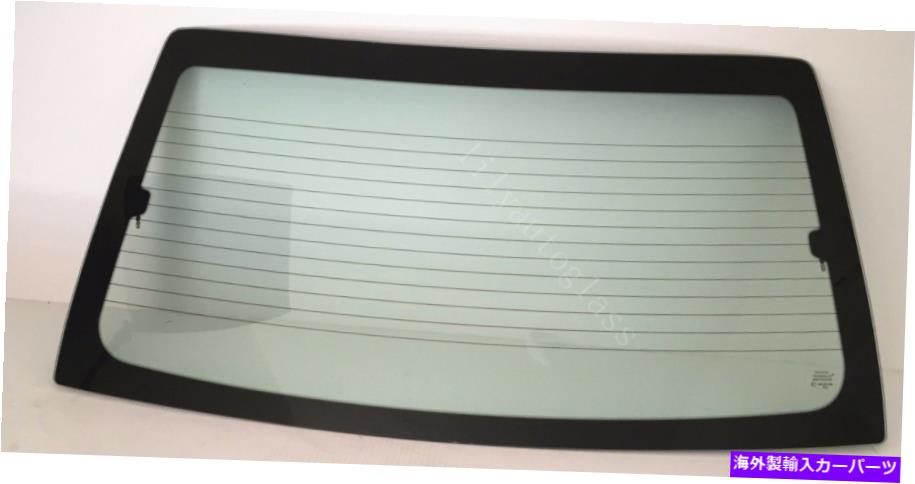 ガラス 2008-2011 FORDフォーカスバックウィンドウガラスリアウィンドシールド加熱 Fits 2008-2011 Ford Focus Back Window Glass Rear Windeshield Heated【並行輸入品】