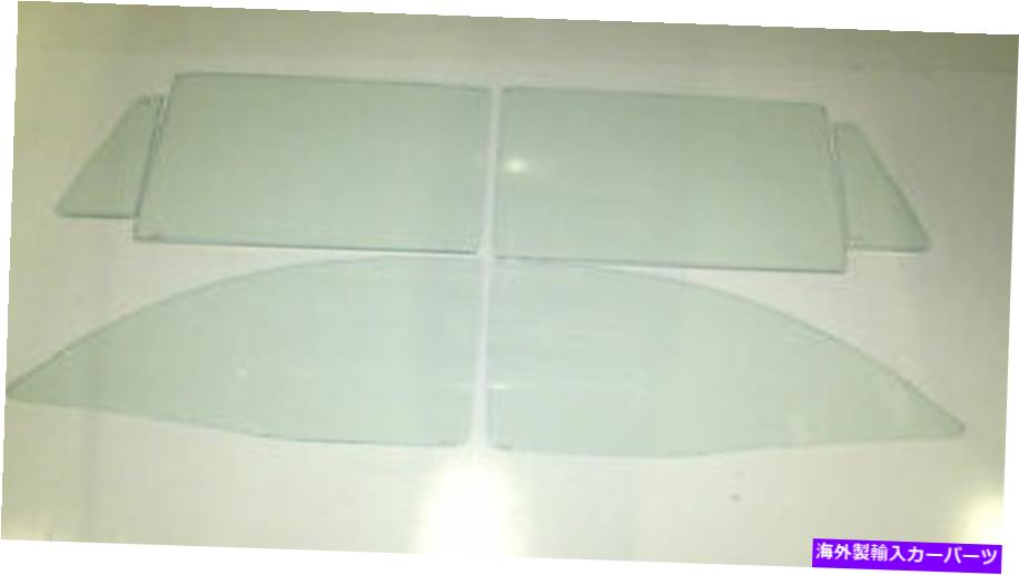 ガラス 1957 1958ビュイックオールズコンバーチブルガラスベントドアクォーターセットクリア 1957 1958 Buick Olds Convertible Glass Vent Door Quarter Set Clear【並行輸入品】