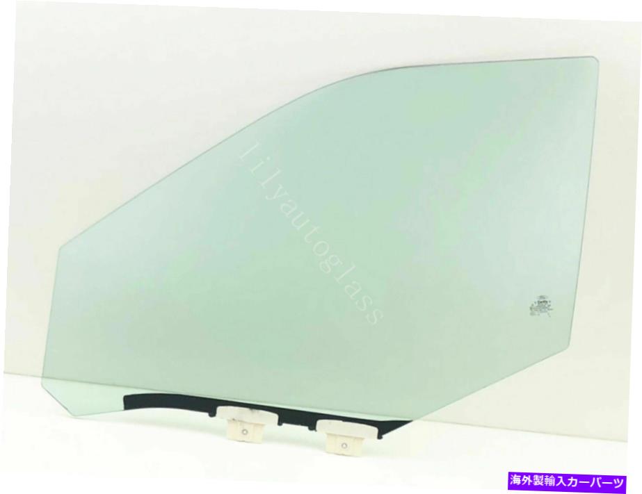 ガラス フィット2011-2019フォードエクスプローラードライバーサイド左正面ドアガラス窓OE Fits 2011-2019 Ford Explorer Driver Side Left Front Door Glass Window OE【並行輸入品】 69,515円