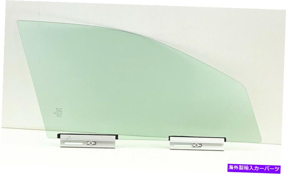 ガラス フィット99-06ボルボS80 Fit 99-06 Volvo S80 4 DR Sedan Passenger Side Right Front Door Window Glass【並行輸入品】