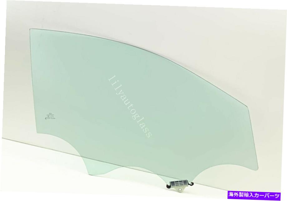 ガラス フィット2016-2020 Kia Sorento Passenger右側の正面玄関窓ガラスLami。 Fits 2016-2020 Kia Sorento Passenger Right Side Front Door Window Glass Lami.【並行輸入品】