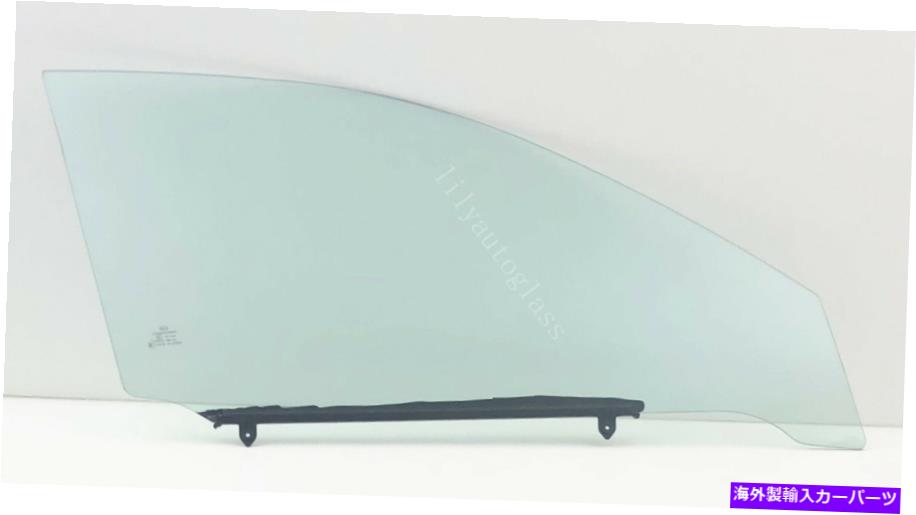 ガラス Lexus GS350 GS450H GS f乗客右正面玄関窓ガラスラミネートに適合する Fits Lexus GS350 GS450h GS F Passenger Right Front Door Window Glass Laminated【並行輸入品】
