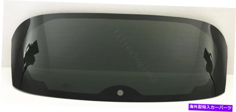 ガラス 2011-2017日産ジュークバックウィンドウガラス後部加熱フロントガラス Fits 2011-2017 Nissan Juke Back Window Glass Rear Heated Windshield【並行輸入品】