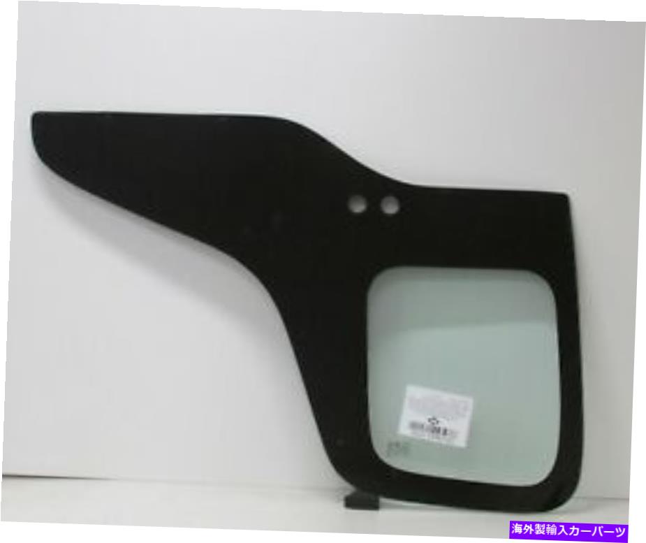 ガラス 98-09シボレー/GMC/01-11 ISUZU T-SERIES CABOVER-F/R/LO（外側） Fits 98-09 Chevrolet/GMC / 01-11 Isuzu T-Series CabOver-F/R/Lo(Outer)【並行輸入品】