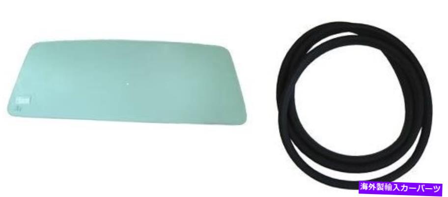 ガラス Suzuki Sazuki Smurai Windshield Glass and Seal 83-95 1983-1995フロントブランド新しい SUZUKI SAMURAI WINDSHIELD GLASS AND SEAL 83-95 1983-1995 FRONT BRAND NEW【並行輸入品】