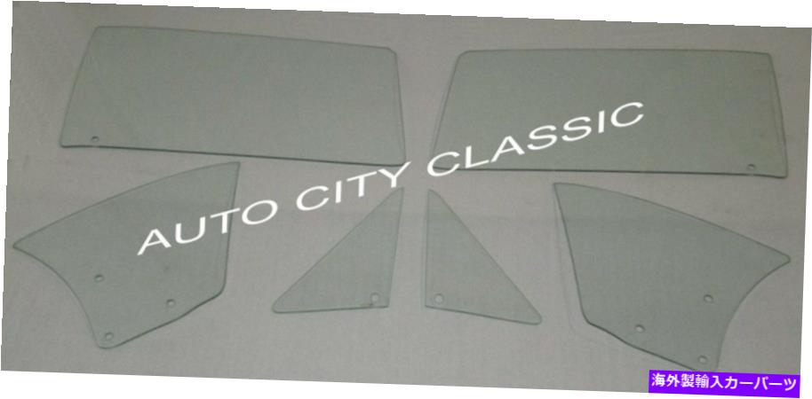 ガラス オートグラス1967カマロファイアバードハードトップベントドアクォータークリアサイドウィンドウセット Auto Glass 1967 Camaro Firebird Hardtop Vent Door Quarter Clear Side Window Set【並行輸入品】