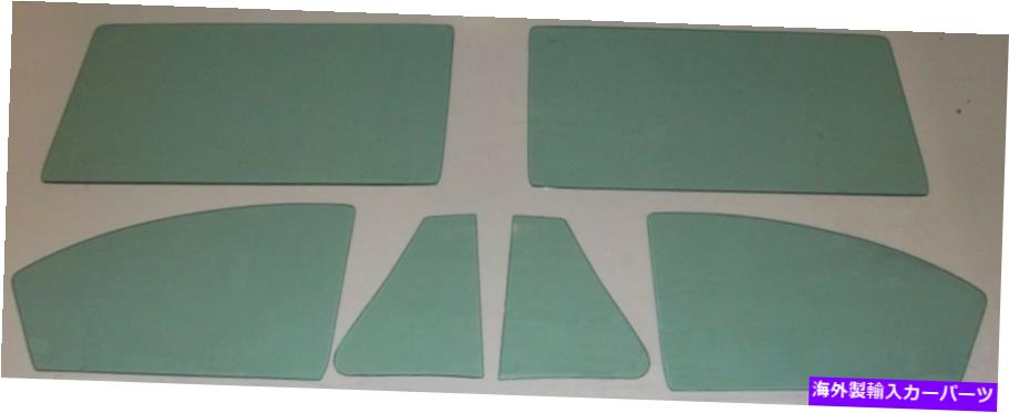 ガラス ガラスベントドアクォーターグリーン1953 1954シボレークーペハードトップスポーツベルエア Glass Vent Door Quarter Green 1953 1954 Chevy Coupe Hardtop Sport Bel Air【並行輸入品】