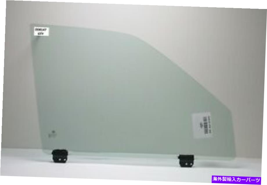 ガラス フィット93-98ジープグランドチェロキーパッシンジャーサイド右正面玄関ガラス Fits 93-98 Jeep Grand Cherokee Passenger Side Right Front Door Glass【並行輸入品】｜Us Custom Parts Shop USDM