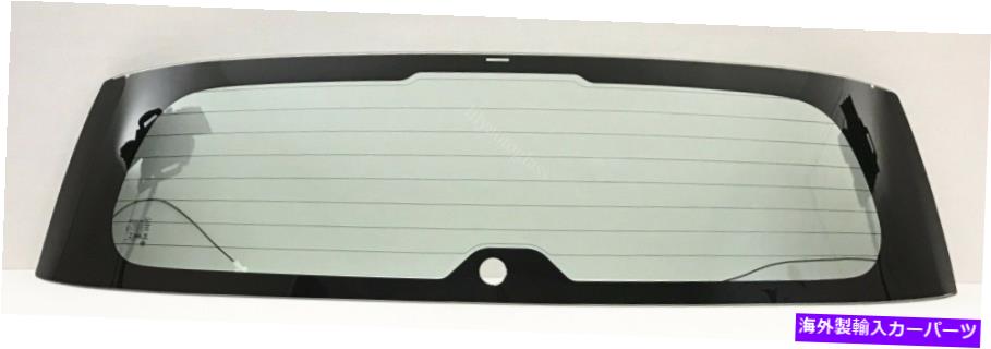 ガラス フィット2008-2014サイオンXD 4ドアハッチバックバックウィンドウガラス加熱リア Fits 2008-2014 Scion XD 4 Door Hatchback Back Window Glass Heated Rear【並行輸入品】