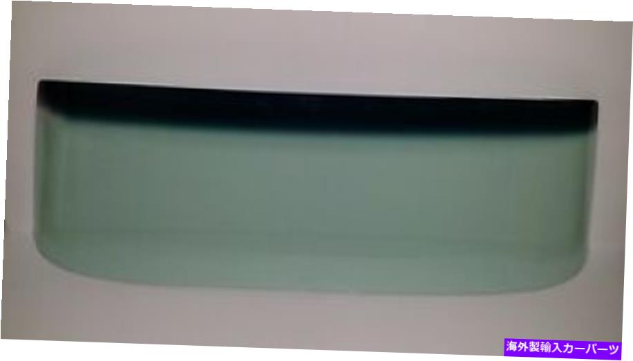 ガラス Dodge Dart、Polara、Coronet、Plymouth Fury Windshield、OEM、New Dodge Dart, Polara, Coronet, Plymouth Fury Windshield, OEM, New【並行輸入品】