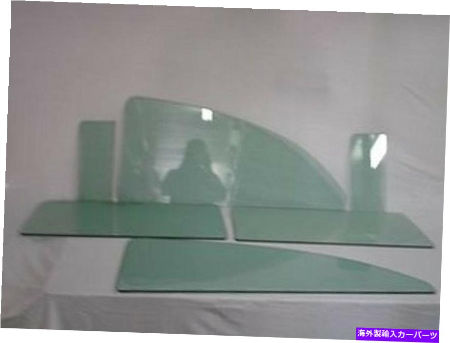 ガラス 49 50 51 52 Chev Business Sport Coupe Glass Vent Door Quarter Set Green Tint 49 50 51 52 Chev Business Sport Coupe Glass Vent Door Quarter Set Green Tint【並行輸入品】