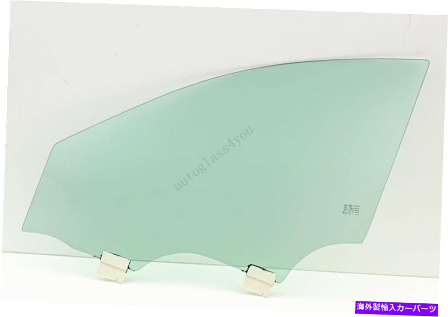 ガラス ドライバー/Benz E300、E350、E43AMG E53AMGセダン用にラミネートされた左玄関ガラス Driver/Left Front Door Glass Laminated For Benz E300,E350 & E43AMG E53AMG Sedan【並行輸入品】