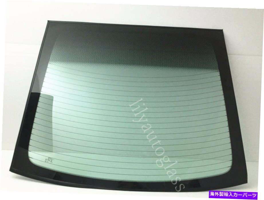 ガラス 2012-2020シボレーソニック4Dセダンリアウィンドウバックガラス加熱OEM Fits 2012-2020 Chevrolet Sonic 4D Sedan Rear Window Back Glass Heated OEM【並行輸入品】