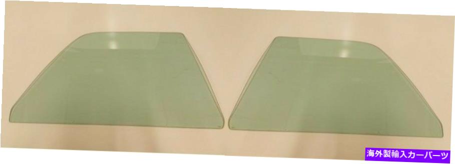 ガラス 1968 1969フォードランチェロオリジナルグリーンティントペアドアグラスドライバーの乗客 1968 1969 Ford Ranchero Original Green Tint Pair Door Glasses Driver Passenger【並行輸入品】