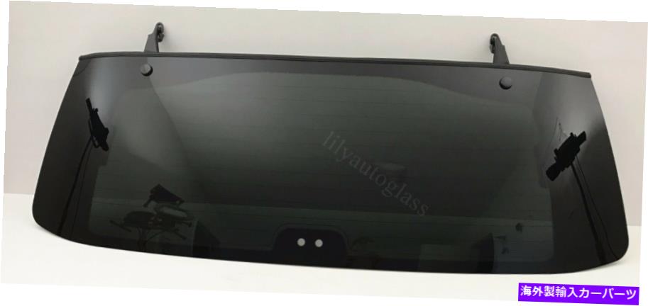 ガラス フィット2009-2015ホンダパイロットリアバックウィンドウガラス加熱プライバシー色付き Fits 2009-2015 Honda Pilot Rear Back Window Glass Heated Privacy Tinted【並行輸入品】｜Us Custom Parts Shop USDM