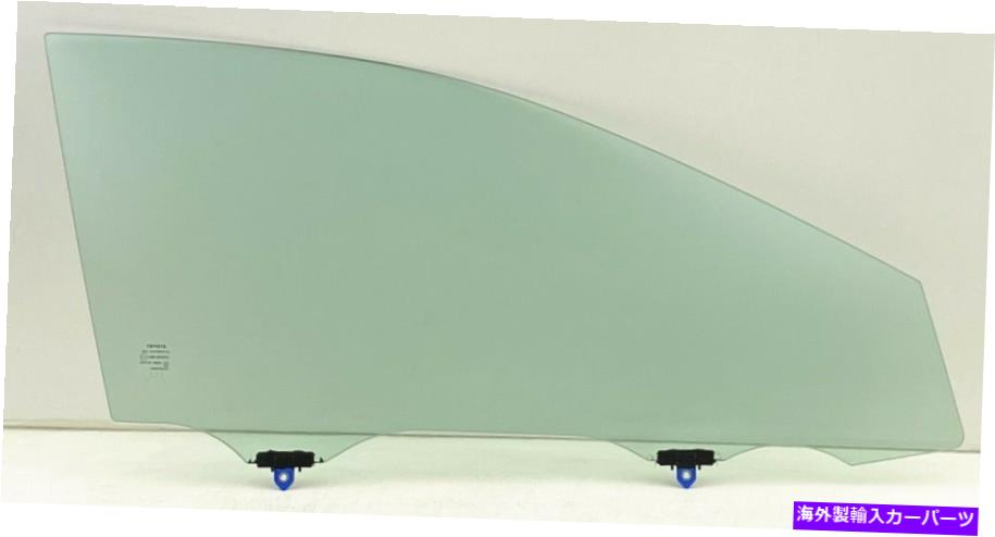 ガラス 2018-2022トヨタカムリパッサー右正面玄関窓ガラスOE Fits US Built 2018-2022 Toyota Camry Passenger Right Front Door Window Glass OE【並行輸入品】